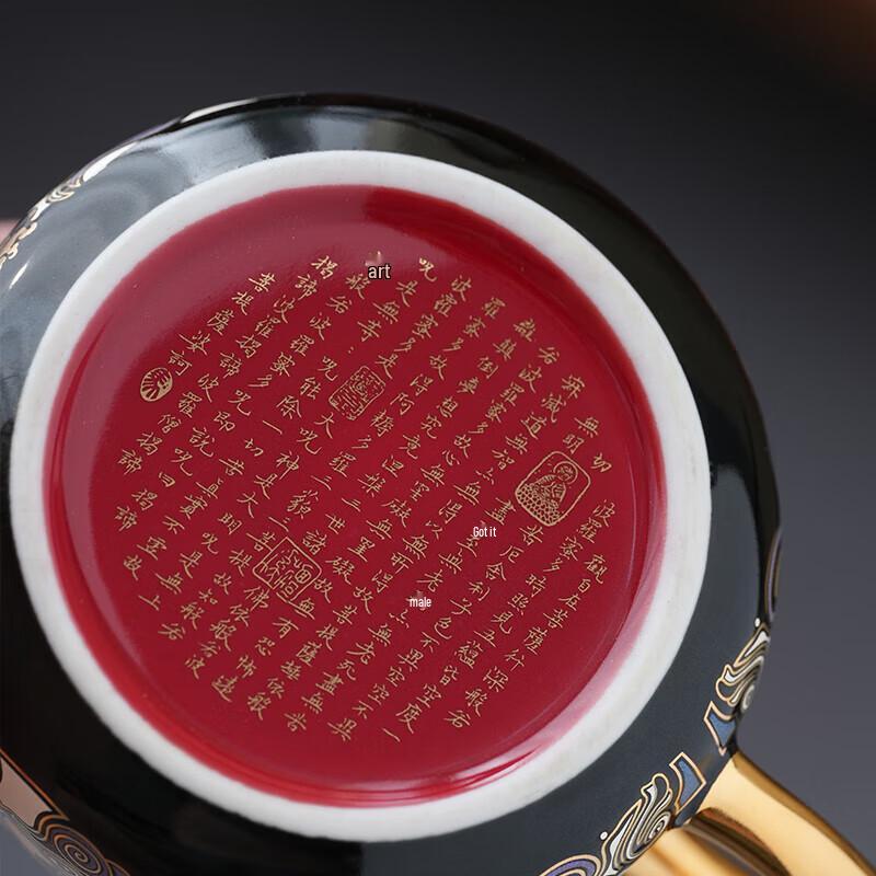 Shengbizi Ceramic Tea Set Gift Box