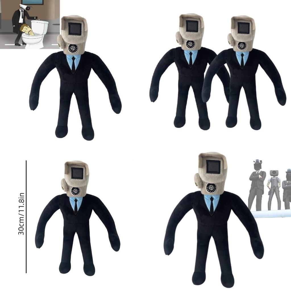 Skibidi Toilet Plüschtier Weich und Kuschelig, Perfekt für Kinder, Jugendliche und Sammler!