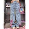 Women's 2024 Summer High Waist Retro Butterfly Wide Leg Jeans