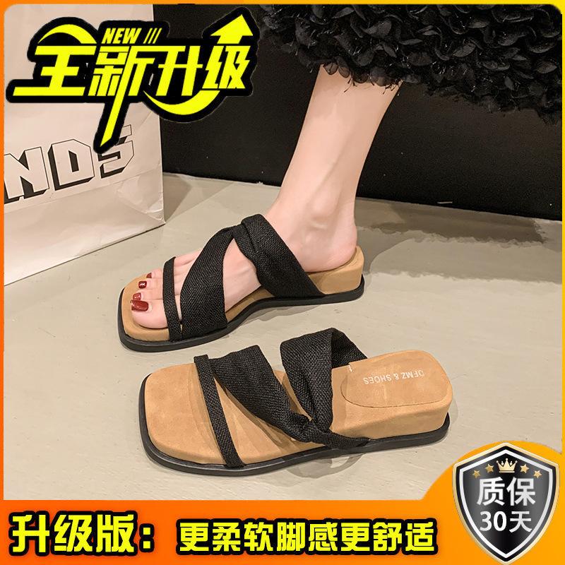 Summer retro vacation slope heel slippers beach open-toed sandals mop fashion versatile thick-soled cover toe cool slippers