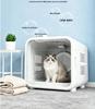Automatic Silent Pet Dryer - Pet Drying Box for Cats and Dogs