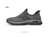 2025 Winter Men's Thick-Soled Non-Slip Breathable Lace-Up Sports Shoes with Velvet Warmth