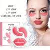 10pcs Lip & Eye Mask Set, Moisturizing Lip Mask, Eye Mask, Eye Care Face Mask, Reduce Dark Circles &
