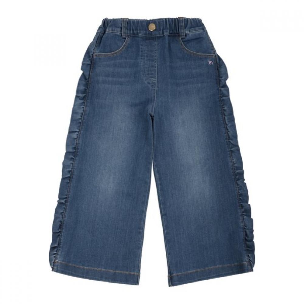 The Coffee Bean Tea Leaf Wide Straight Pants With Frills Bx12pt01bu 145