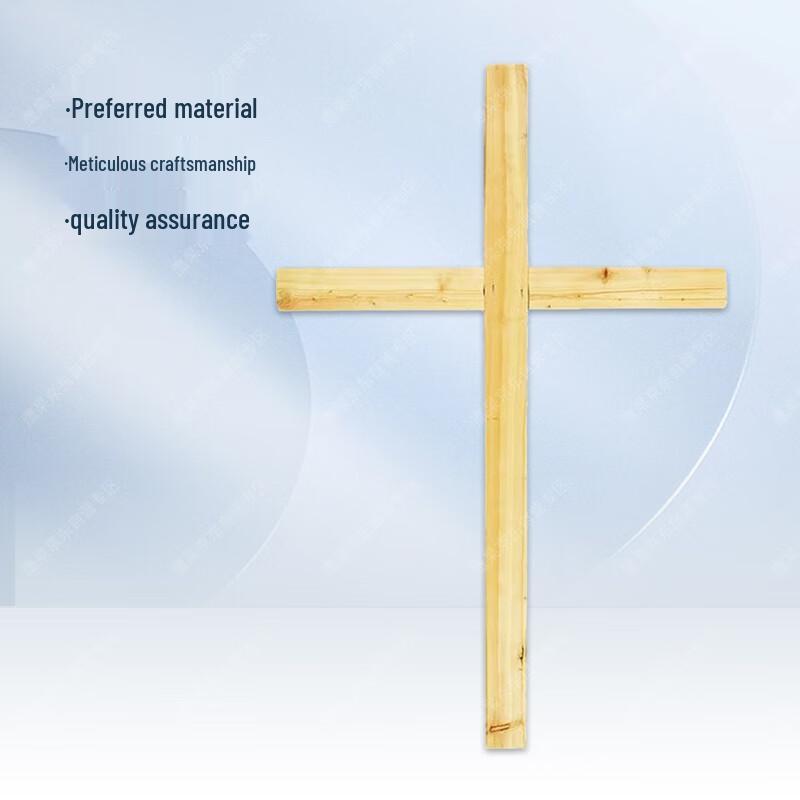 Yan Jia Formation Training Aids