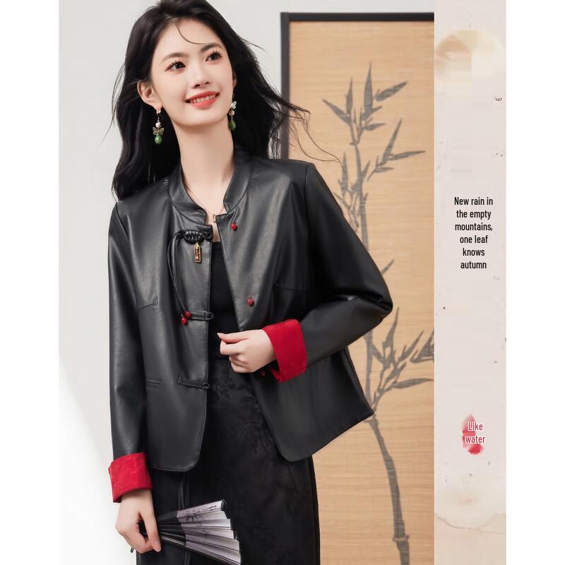 

Women s Elegant Long-Sleeve Faux Leather Jacket XL