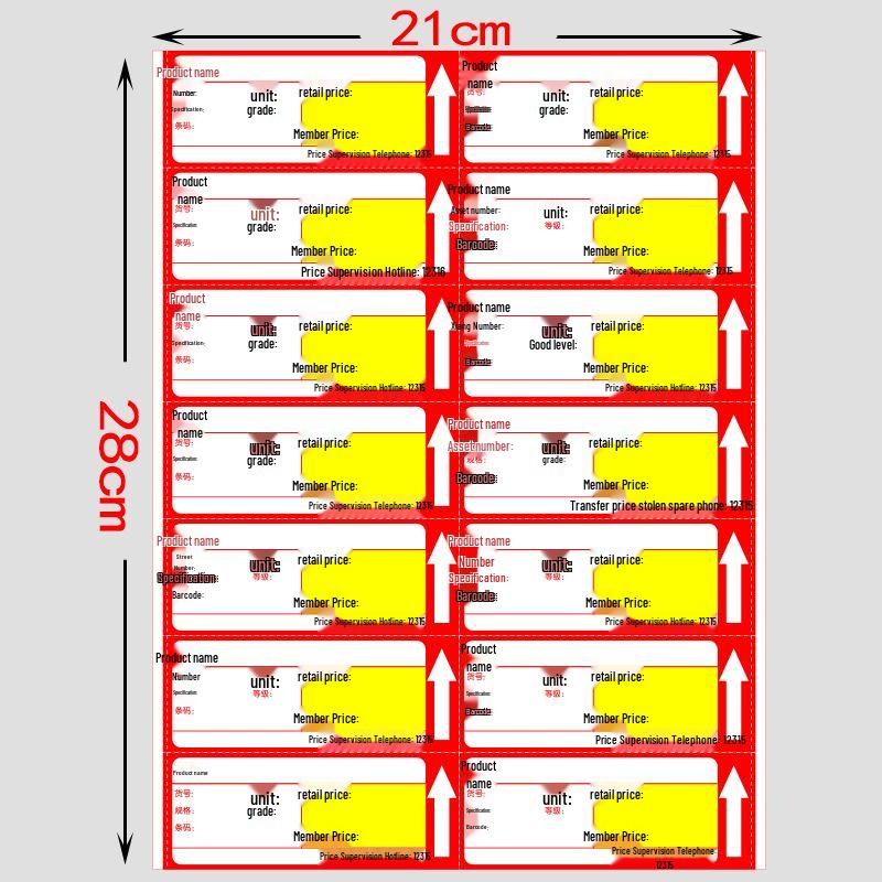 A4 Supermarket Laser/Inkjet Printer Price Tag Card Paper