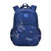 Sesame Baby Youth Childrens School Bag Made Of Durable Nylon With Padded Shoulder Straps