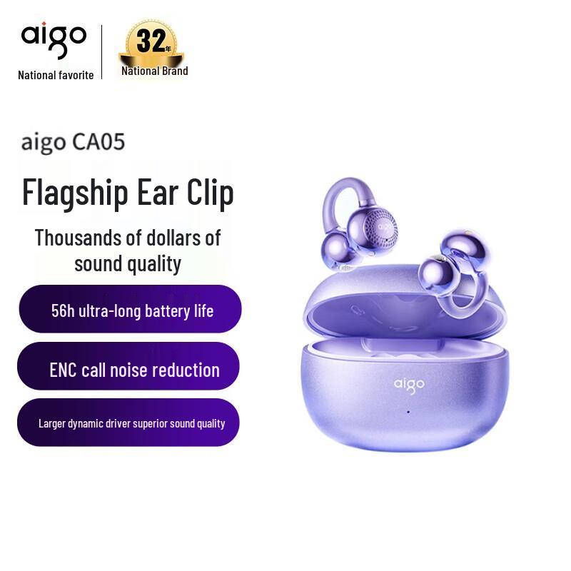 

aigo CA05 Open-Ear Bone Conduction Bluetooth Sport Headset