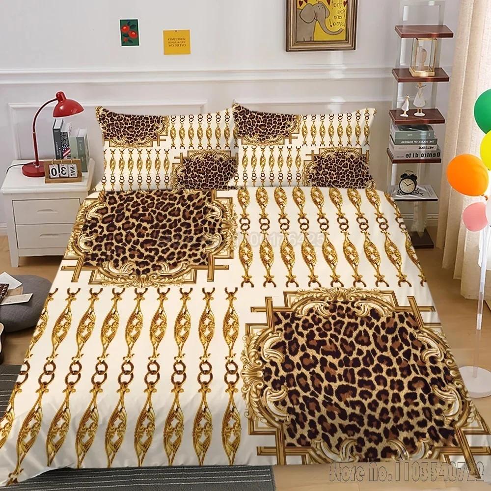 Fashion 3D Digital Luxury Print Duvet Cover Set HD Comforter Cover for Kids Bedding Sets Bedclothes Bedroom Decor