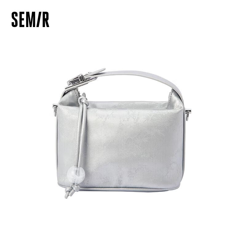 Semir Modern Chinese Style Dumpling Pillow Shoulder Bag Medium