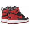 (GS) Air Jordan 1 High FlyEase 'Black Gym Red' Kids' CT4897-001