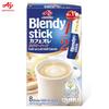 Ajinomoto Blendy stick Café au Lait Yarım Kalori, 12 gx 8 Poşet (96 gr), 1 adet / 3 adet