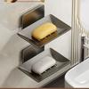 Gun Gray Aluminum Wall-Mounted Soap Dish - Creative Draining, Punch-Free Holder for Bathroom Storage