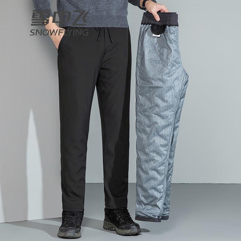 

SNOWFLYING Men s Goose Down Straight-Leg Winter Outdoor Pants L