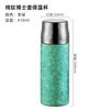 Premium Titanium Vacuum Insulated Travel Mug With Tea Infuser Office Home Outdoor Use