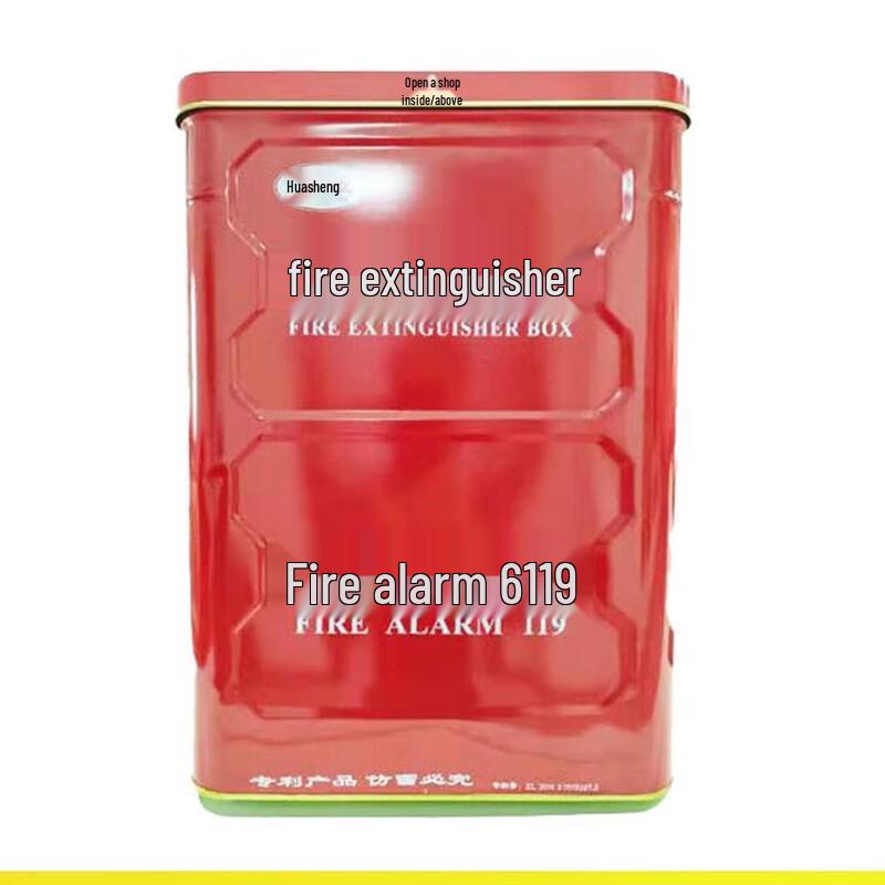 SANSHENG Floor Standing Safety Fire Extinguisher Cabinet Standard
