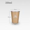 Outdoor 304 Stainless Steel Water Cup Milk Cup White Wine Cup Ins Coffee Cold Drink Cup Camping Beer Cup 350ml