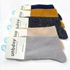 UNBDAY Women's Glitter Socks