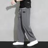 Dingfengbaoluo Men's Autumn Casual Sport Long Pants