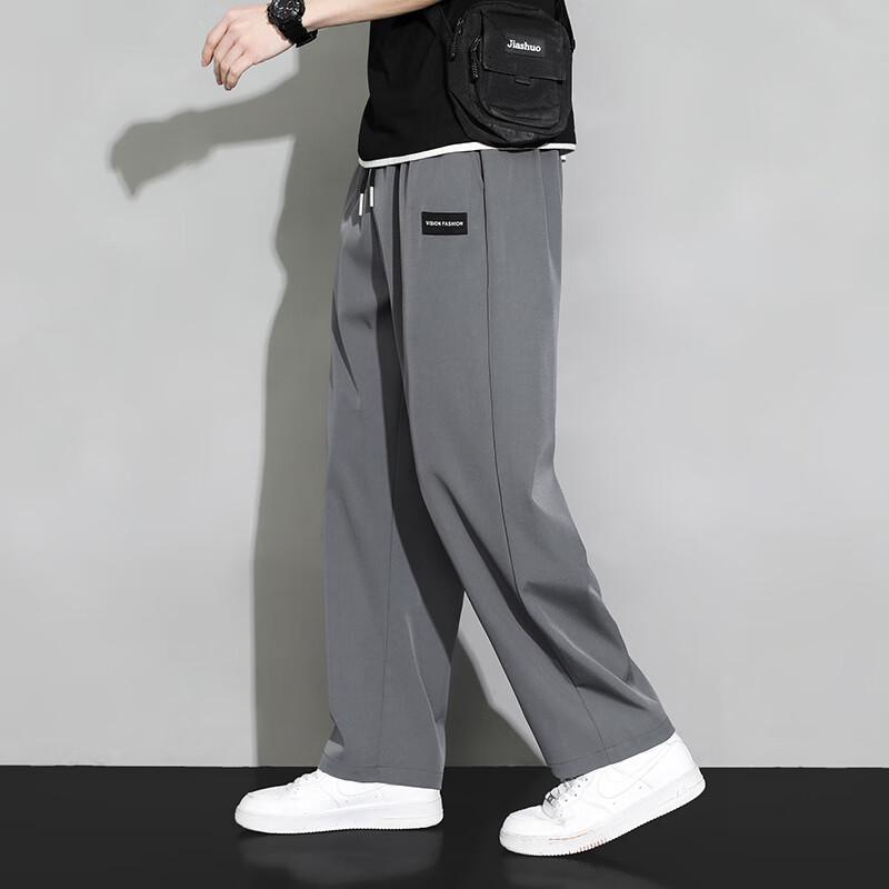 Dingfengbaoluo Men's Autumn Casual Sport Long Pants