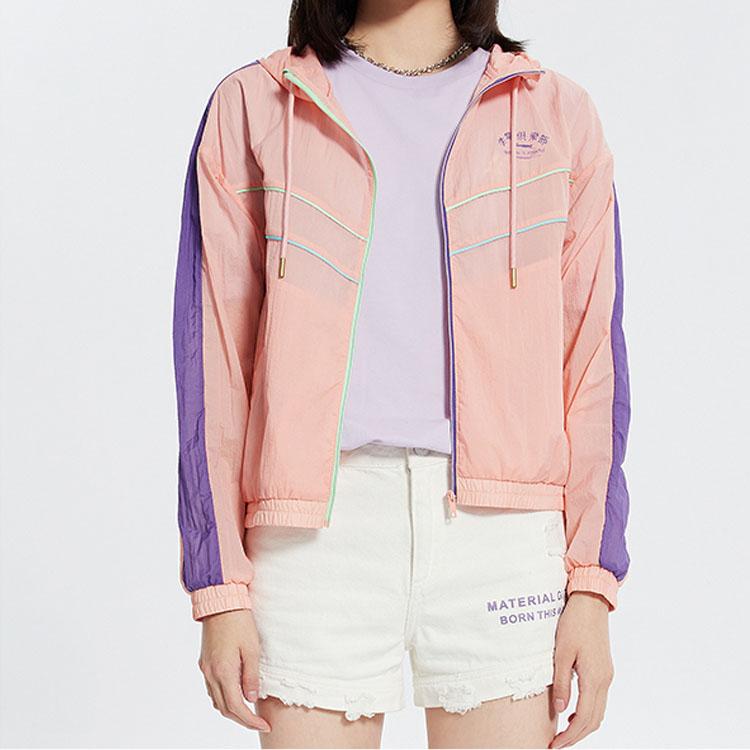 Li Ning Loose Hooded Long Sleeve Jacket Women jackets Peach-Blossom-Pink AFDQ128-3