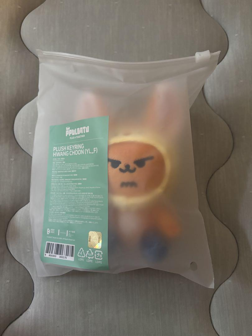 

[USED] txt Purbatu Fanchun FINDING MOA Key Ring