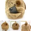 Cute Plush Brown Cartoon Puppy Backpack For Students With Multiple Pockets