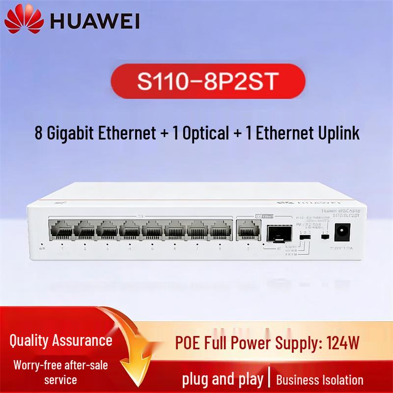 

Huawei S110-8P2ST 8-Port Full Gigabit POE Enterprise Switch