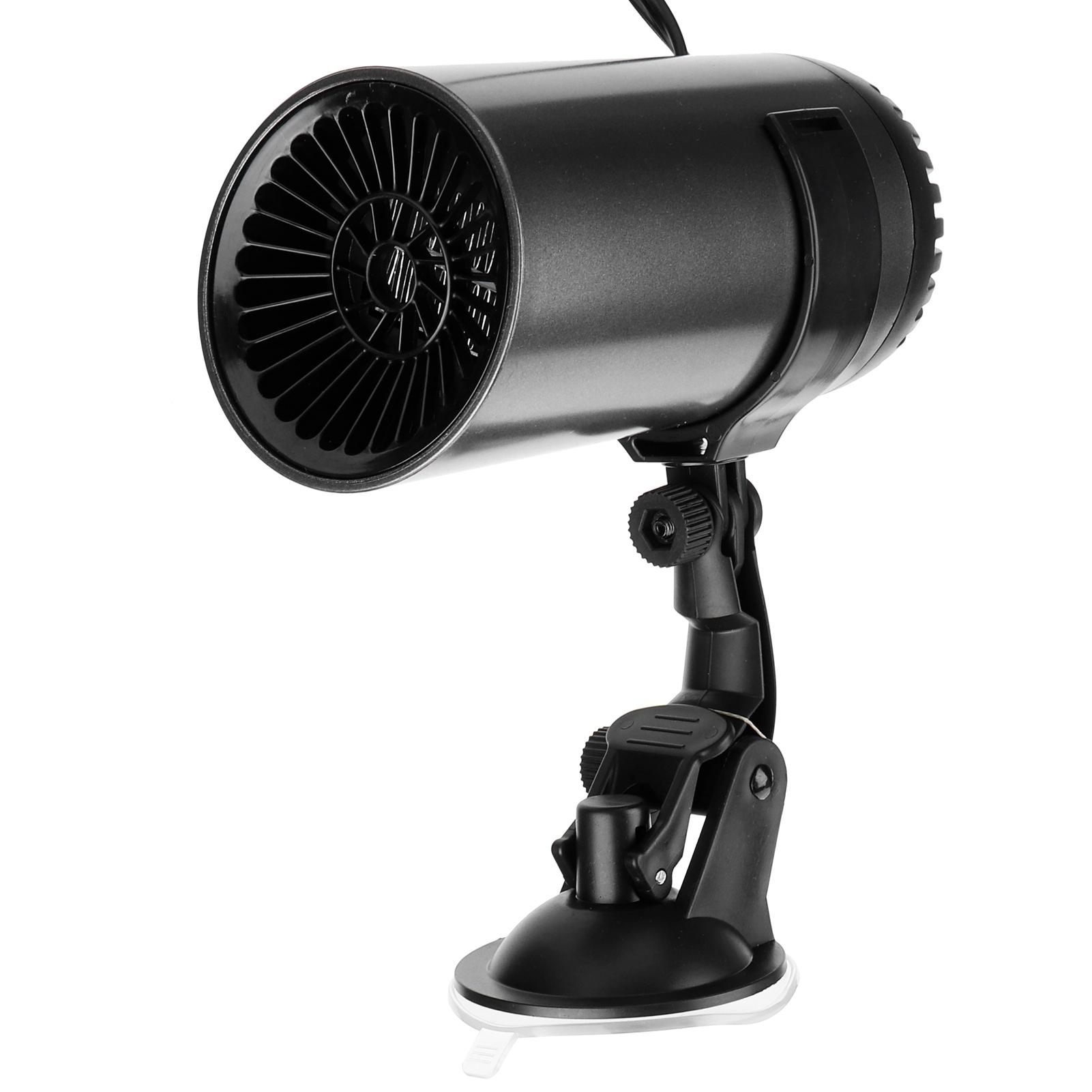 

150W Portable 2 In 1 Auto Cooling Heating Fan Heater Car Defroster 12V Car Cigarette Lighter чорний