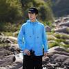 1011 Sunscreen Clothing UPF10 + Summer Ice Silk Breathable Fishing Clothing Men's and Women's UV Protection Skin Clothing Hooded Jacket