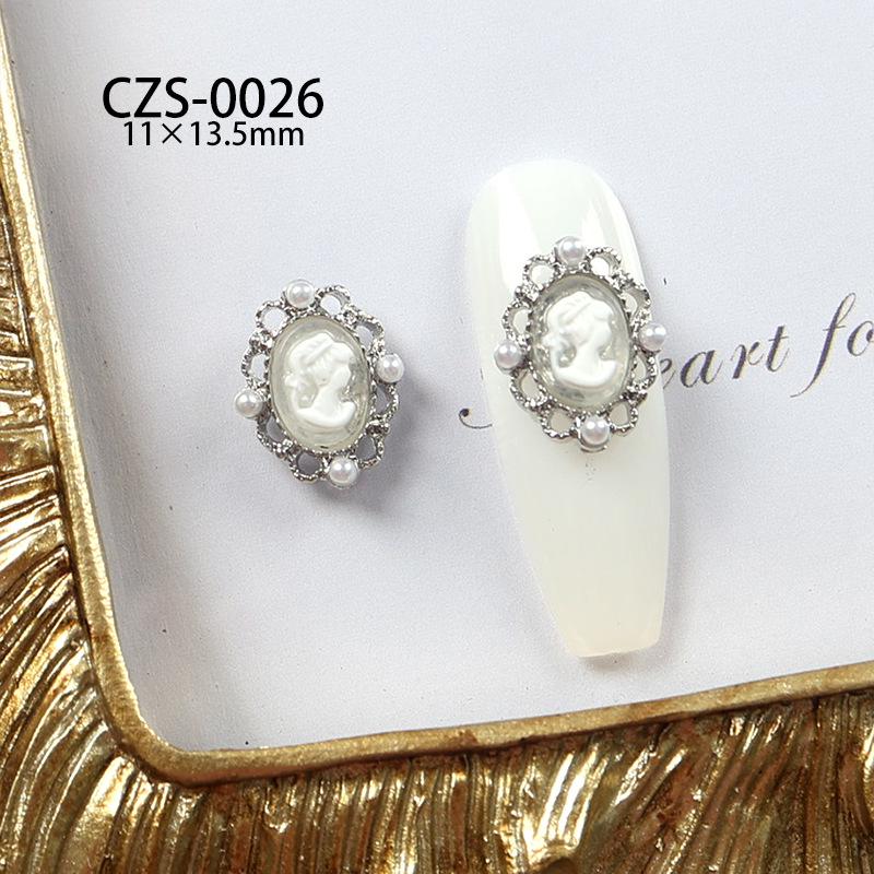 Baroque Retro Style Nail Art: Pearl Alloy Gold & Silver Ornaments