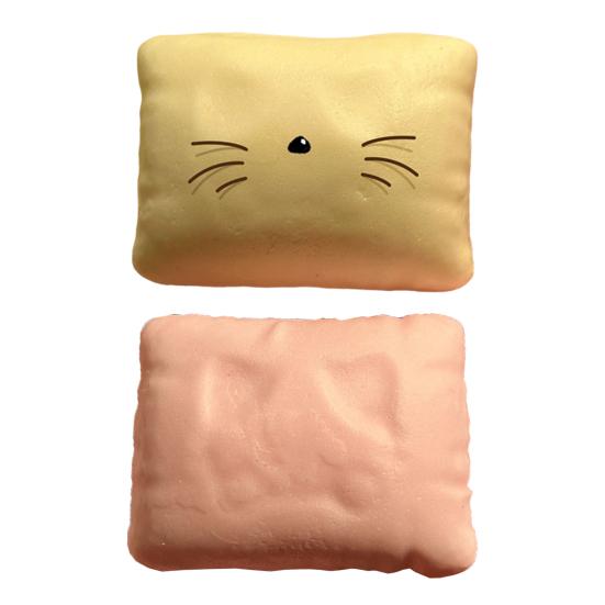 Cat Pillow Shape Squeeze Toy Slow Rebound Sticky Small Pillow Sensory Fidget Toy Anxiety Relief Soft Stress Ball Pinch Toy