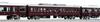 KATO N Gauge Hankyu Railway Series 2350 PRiVACE Special Edition Model Train 14419-9