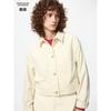 Chaquetas y abrigos – Chaquetas