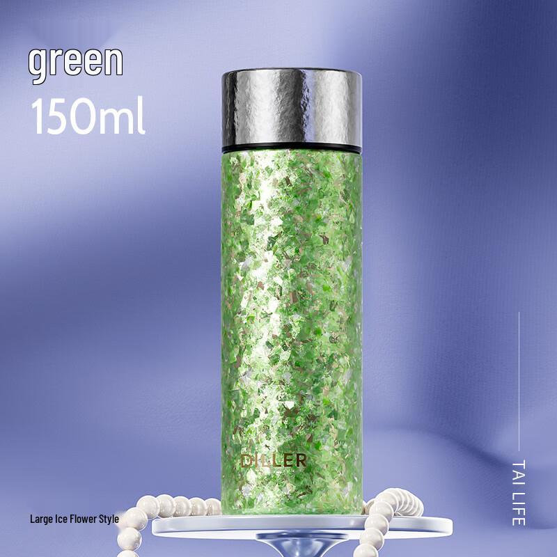 Diller Pure Titanium Mini Thermos Cup