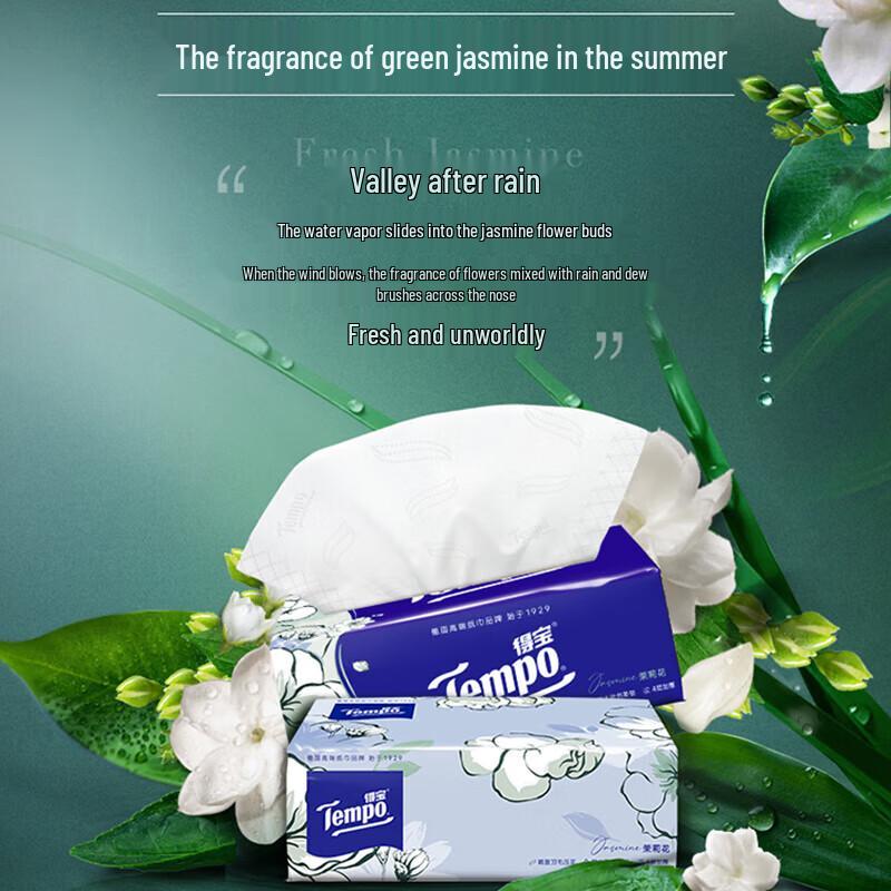 TEMPO Jasmine 4-Ply Facial Tissues