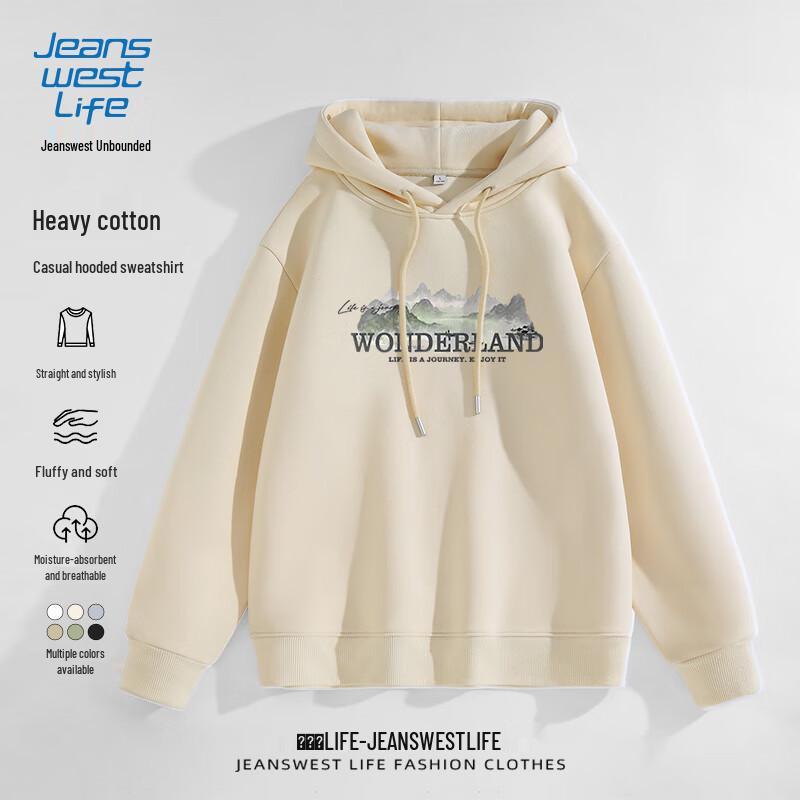 

JEANSWEST LIFE Мужская толстовка пуловер в стиле ретро, тяжелая 2XL