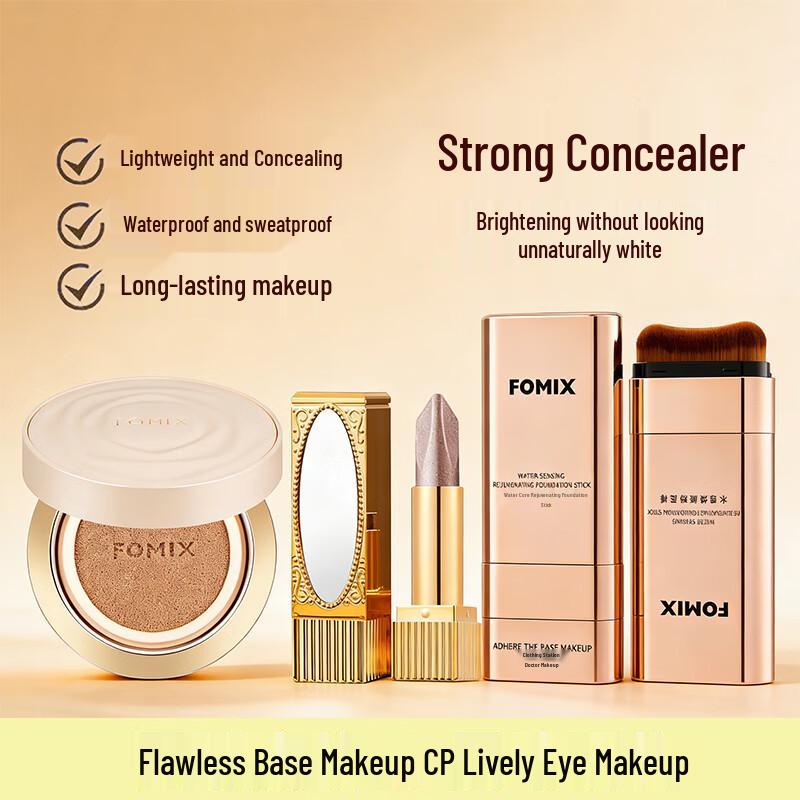 

FOMIX Camellia Nourishing 3-in-1 Makeup Set