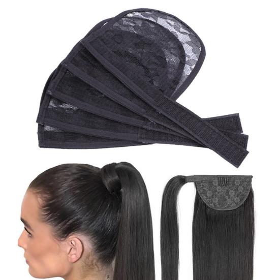 

5 шт. Сітка для перука хвіст, регульований ремінець на липучці, жіночий хвіст для дівчат бежевий