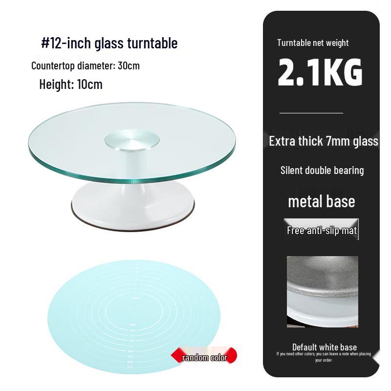Zhaoran 12-дюймовая вращающаяся подставка из алюминиевого сплава для украшения тортов