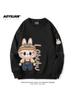 Popüler Labubu Çizgi Film Polar Astarlı Sweatshirt: Sevimli, Bol, Zayıflatıcı Kadın Büyük Beden, Uzun Kollu, Sonbahar/Kış Stili