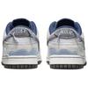 Nike Dunk Low On The Bright Side Photon Dust Women's Skate Shoes Sneakers DQ5076-001