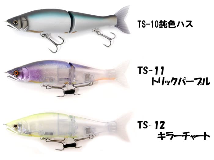 GANCRAFT Gan Claw 178 Custom Color GAN CLAW Chart Head Bluegill Floating Craft/Jointed CRAFT/JOINTED [Taniyama Color] [Big Bait] #TS-05