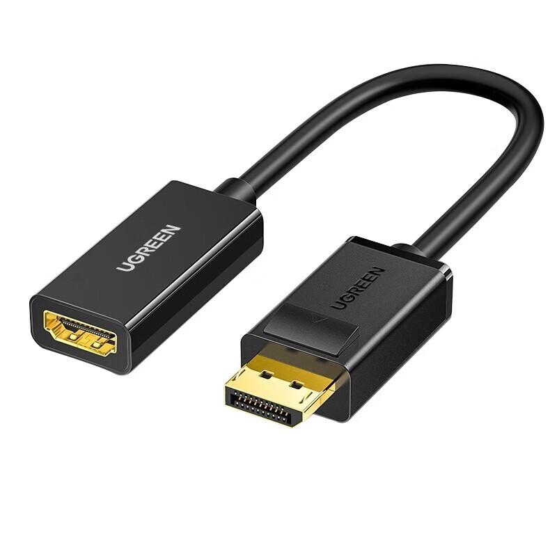 UGREEN 4K DisplayPort to HDMI Adapter