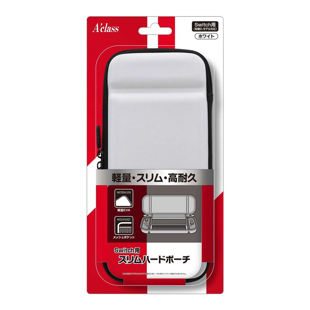 Slim Hard Pouch for Switch with Organic EL (compatible Model)