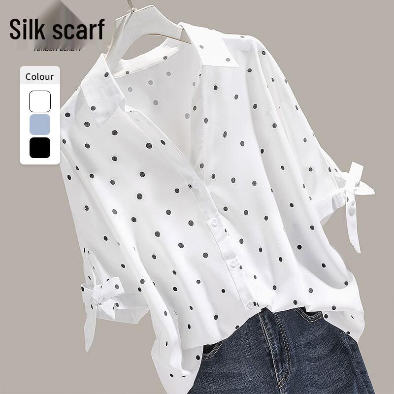 Sibaishi Polka Dot Lapel Commuter Shirt