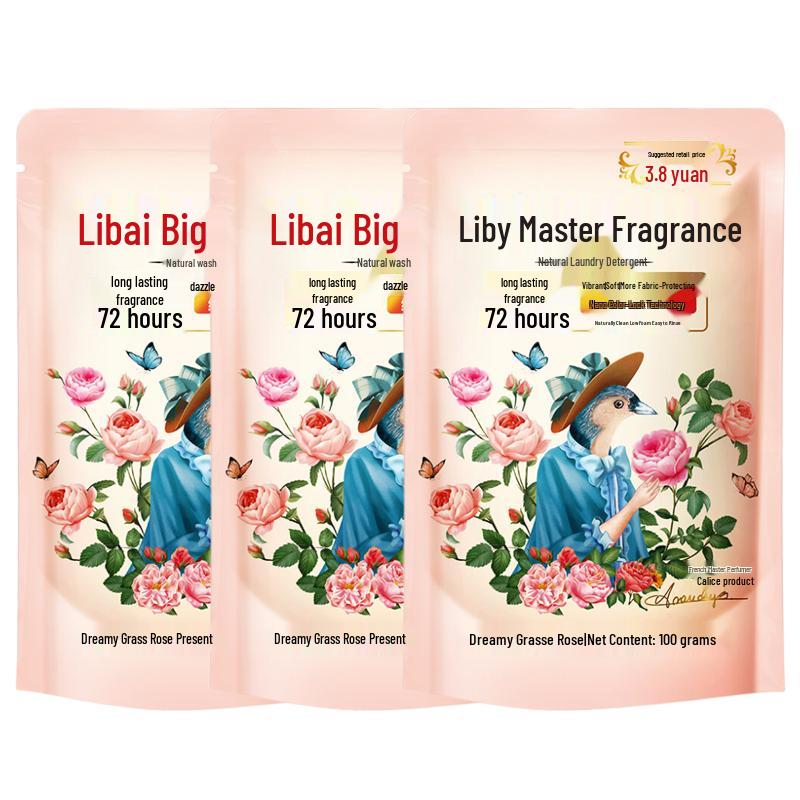 Liby Fragrance Laundry Detergent & Arawana Rice Bran Oil Bundle