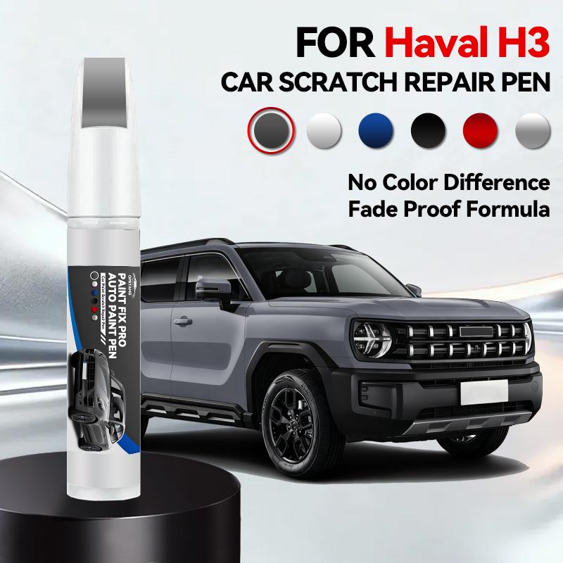 Vehicle for Exclusive Use For Haval H3 1990-2026 Paint Repair Pen Touch Up Scratch Remover DIY Auto Accessories Black White Silv