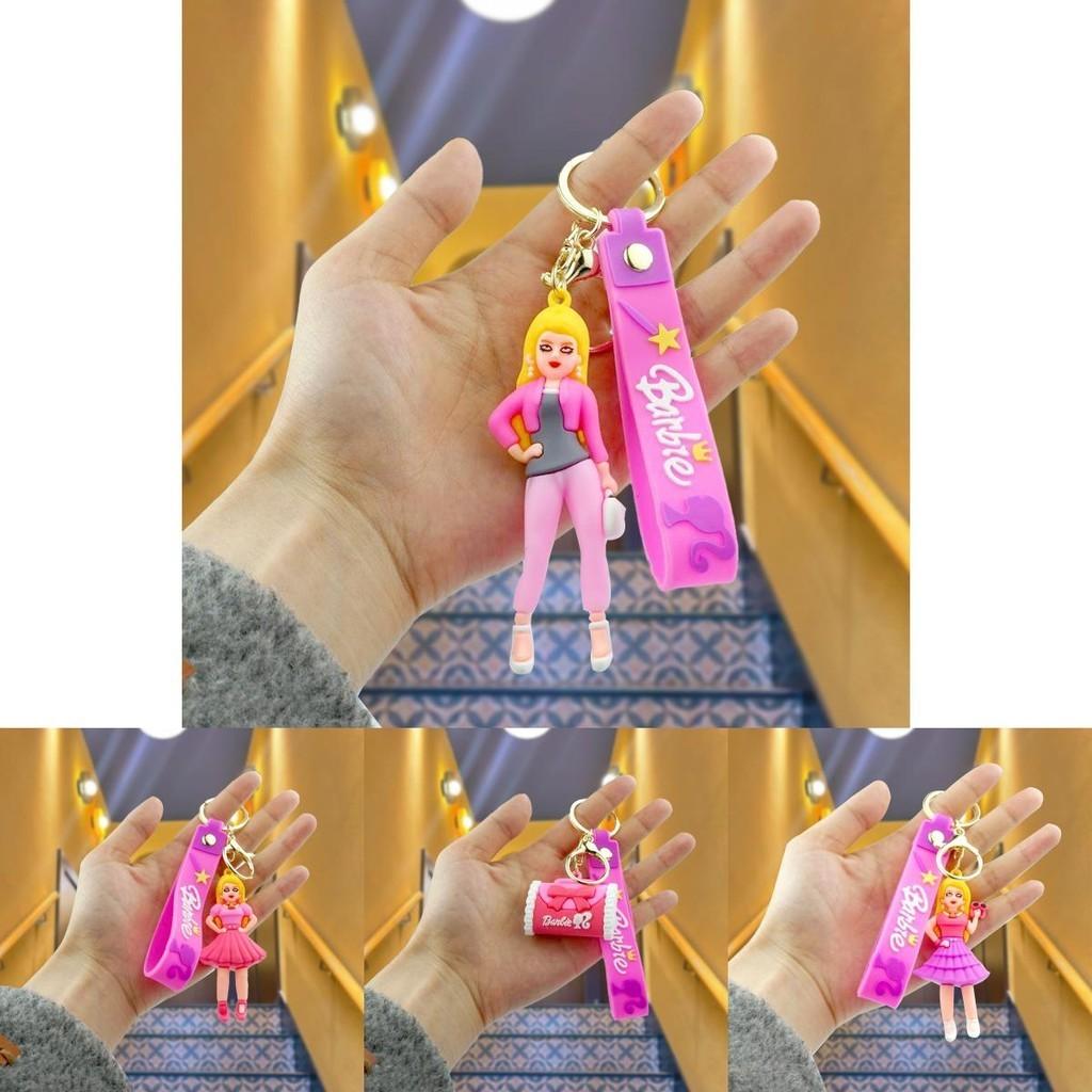Charming Barbie Princess Rubber Keychain Cute Trendy Doll Key Accessory